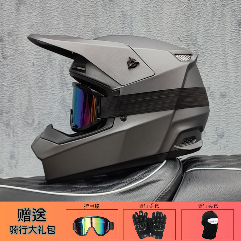 Capacete Off-Road Orz Unissex  - Mountain Biking Helmet Full Face avaliação e preço