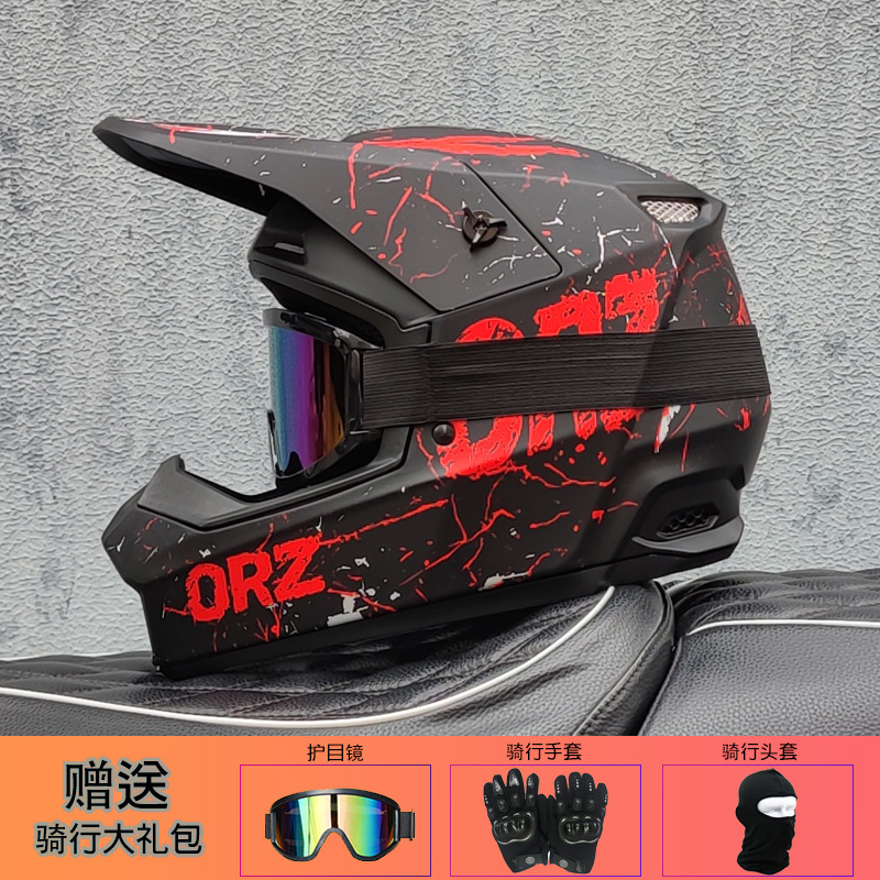 Capacete Off-Road Orz Unissex  - Mountain Biking Helmet Full Face avaliação e preço
