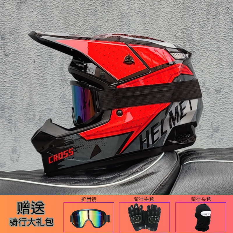 Capacete Off-Road Orz Unissex  - Mountain Biking Helmet Full Face avaliação e preço