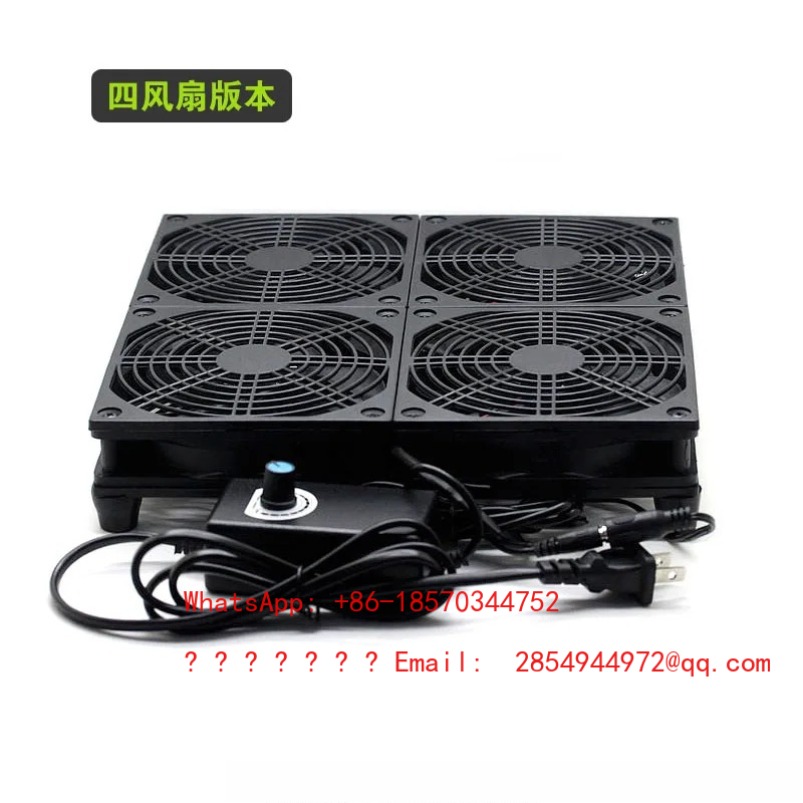 Ventilador de Refrigeração Sil - Mountain Biking Game avaliação e preço